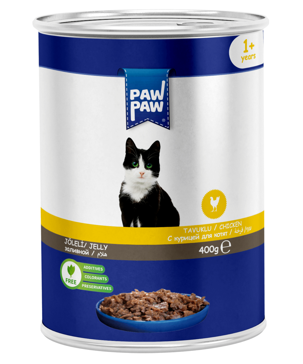 PawPaw Kedi Tavuk Etli Chunk Kedi Konserve 400 G 24'lü
