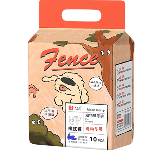 XS Evcil Hayvan Kilot Bez