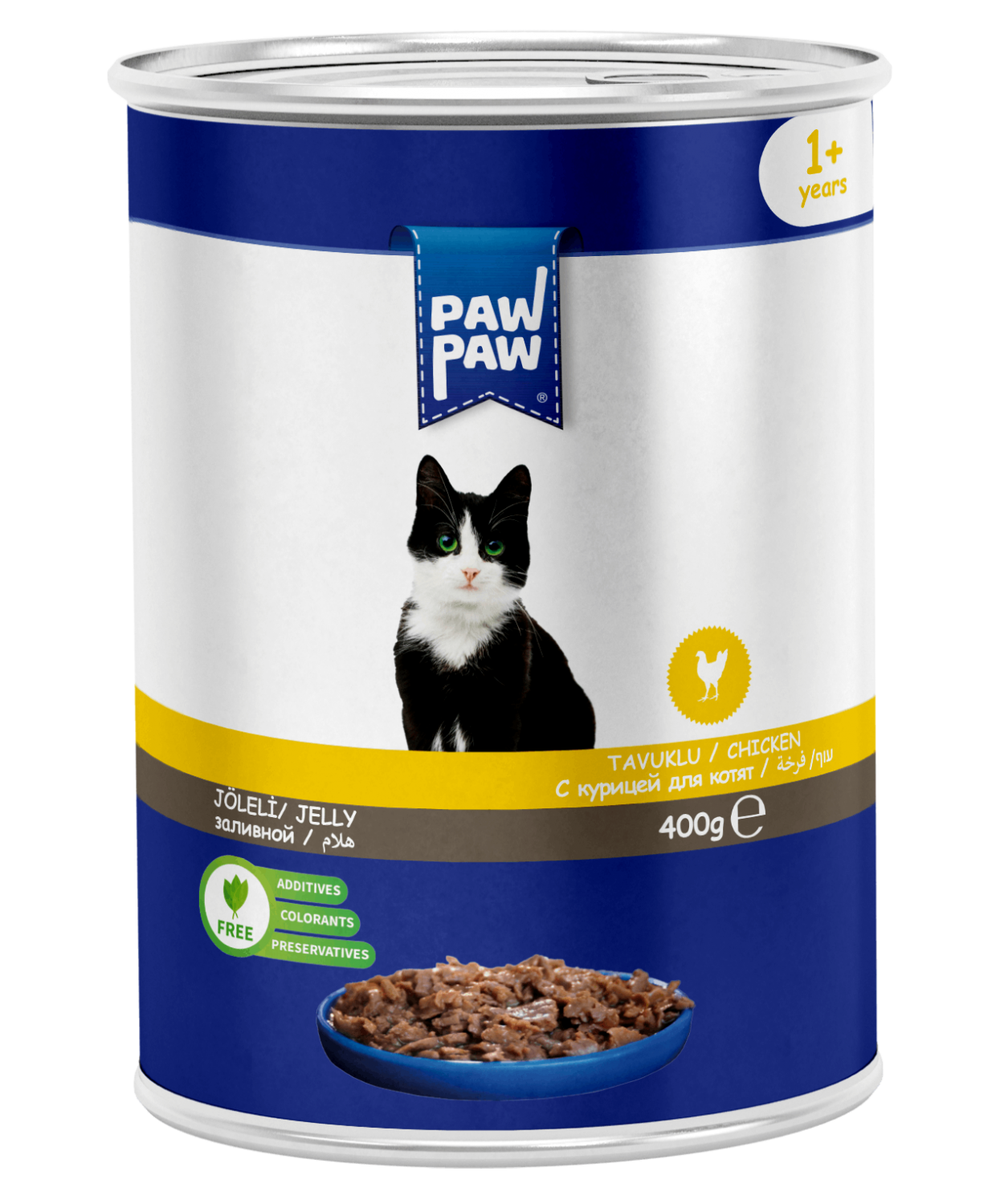 PawPaw Kedi Tavuk Etli Chunk Kedi Konserve 400 G 24'lü
